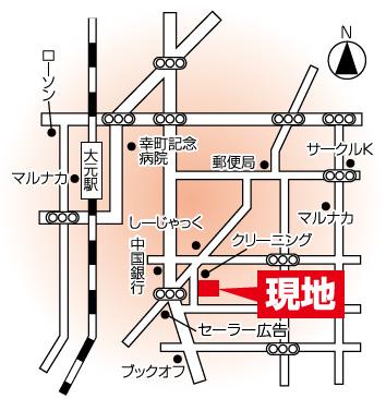 Local guide map. Higashifurumatsu local guide map Once astray please contact 0800-200-9333.