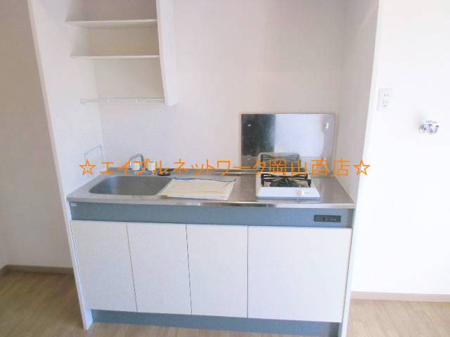 Kitchen. System kitchen