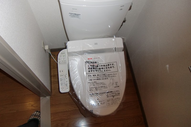 Toilet