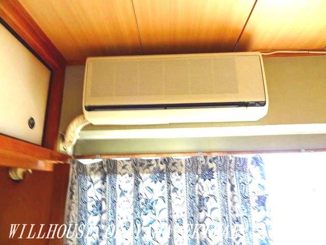 Other room space. Air conditioning