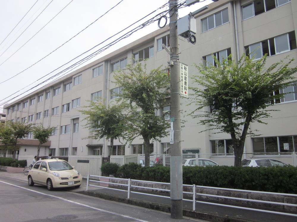 Primary school. 655m to Okayama Sanmen Elementary School