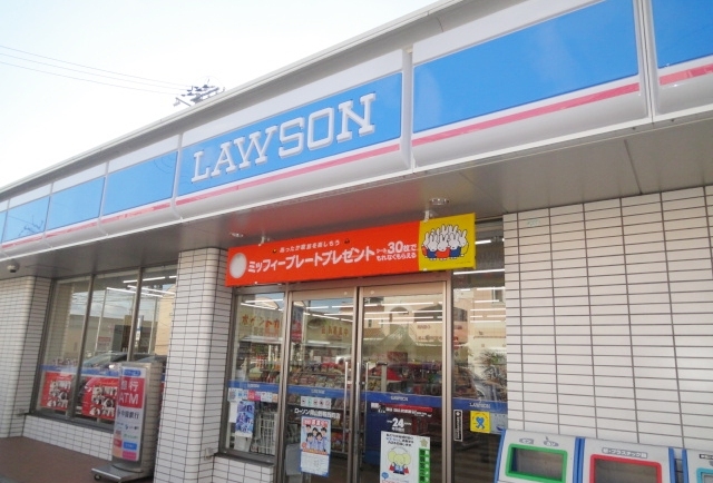 Convenience store. Lawson Okayama spicy Kawanishi store up (convenience store) 355m