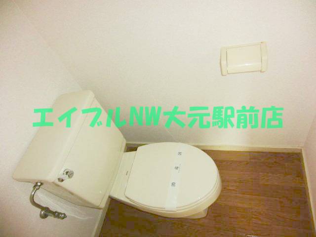 Toilet