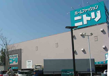 Home center. (Ltd.) Nitori Okayama store (hardware store) to 870m