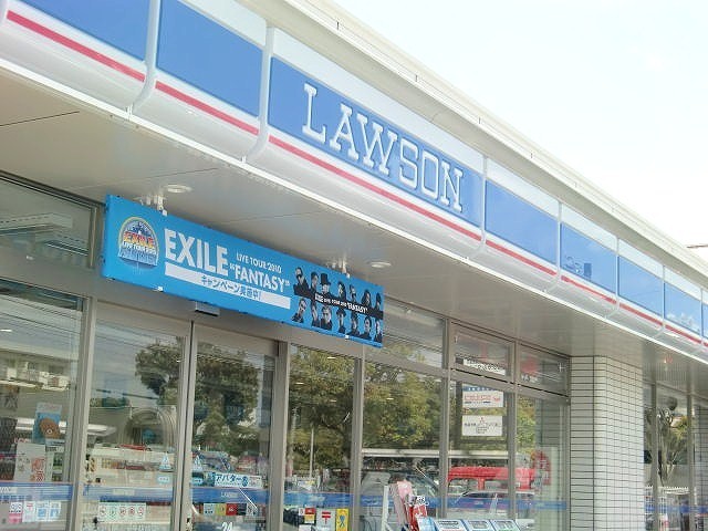 Convenience store. 1484m until Lawson Okayamaheiya store (convenience store)