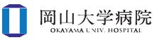 University ・ Junior college. National Okayama University School of Medicine (University of ・ 498m up to junior college)