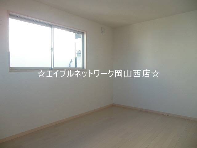 Living and room.  ☆ Image is a photograph ☆