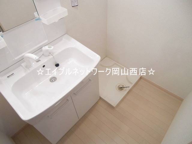 Washroom.  ☆ Image is a photograph ☆