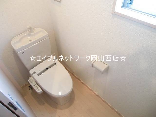 Toilet.  ☆ Image is a photograph ☆