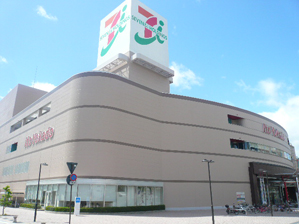 Supermarket. Ito-Yokado Okayama store up to (super) 328m