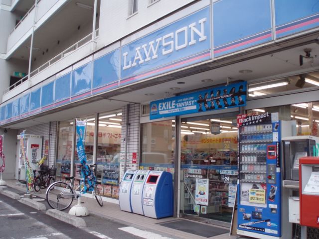 Convenience store. 60m to Lawson (convenience store)