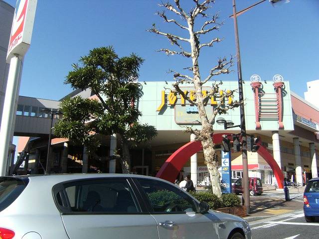 Shopping centre. 678m until Joyful Town Okayama (shopping center)