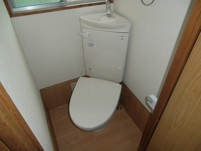 Toilet