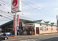 Supermarket. 1579m to Sanyo Marunaka Nakai Machiten (super)