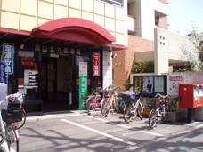 post office. 1184m to Okayama northern post office (post office)