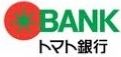Bank. Tomato Bank Sanmen 203m to the branch (Bank)