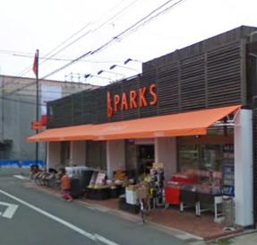 Supermarket. 1080m to Parks Ifuku store (Super)