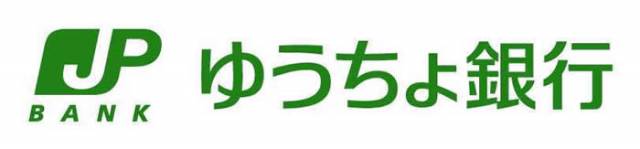 Bank. (Ltd.) 253m to Japan Post Bank Okayama store (Bank)