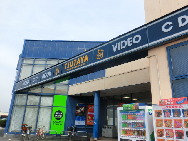 Rental video. TSUTAYA Tsushima Mall store 1225m up (video rental)