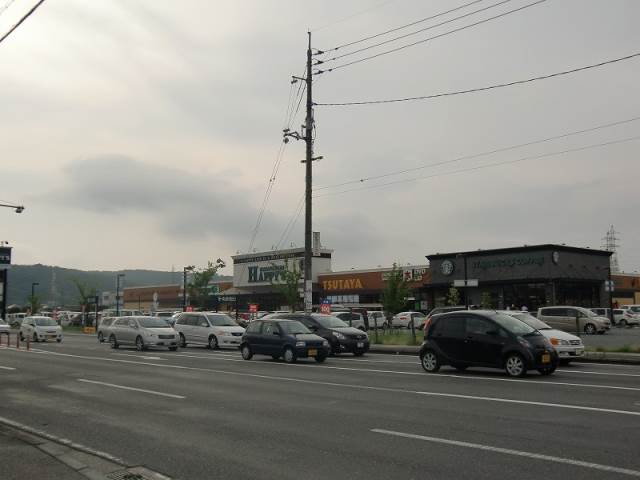 Supermarket. Hapizu daian-ji store up to (super) 2951m