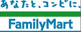 Convenience store. FamilyMart Okayama Daikyo-chome store up (convenience store) 9m