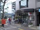 Other. Okayama University Town, post office until the (other) 671m