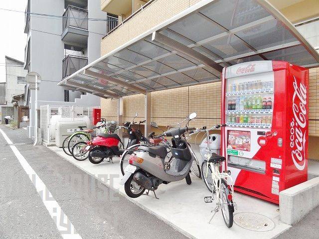 Other common areas. Bicycle-parking space. There are vending machines