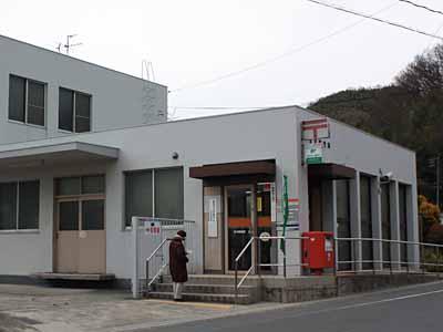 post office. Ashimori 300m until the post office