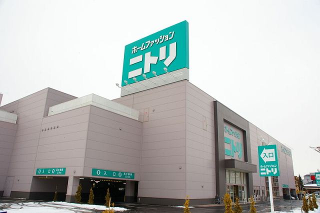 Home center. 826m to Nitori Okayama store (hardware store)