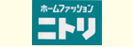 Home center. (Ltd.) Nitori Okayama store (hardware store) to 578m