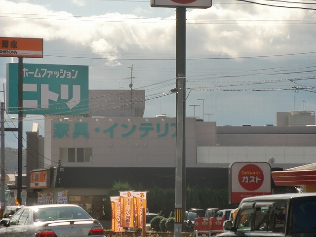 Home center. (Ltd.) Nitori Okayama store (hardware store) to 884m