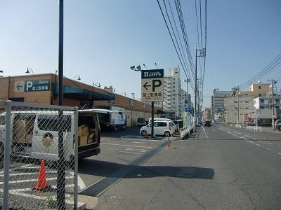 Supermarket. Hapizu wholesale center store up to (super) 494m