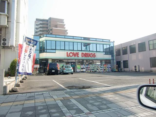 Dorakkusutoa. Medicine of Love 493m to (drugstore)