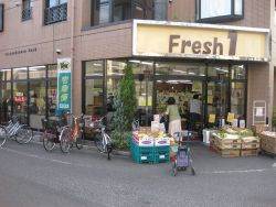 Supermarket. 290m to fresh one-Idaimae store (Super)