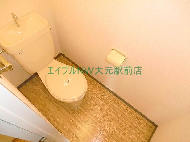 Toilet. Toilet