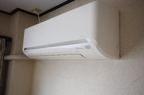 Other room space. Air conditioning