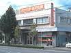 Other. Okayama credit union west Hokan-machi Branch (other) up to 467m