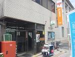 Other. 202m to Okayama Ifuku the town post office (Other)