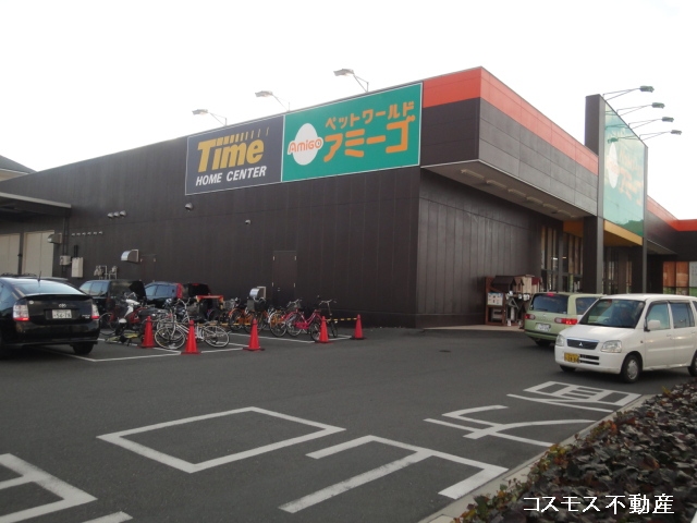 Home center. Home improvement time daian-ji store up (home improvement) 1101m