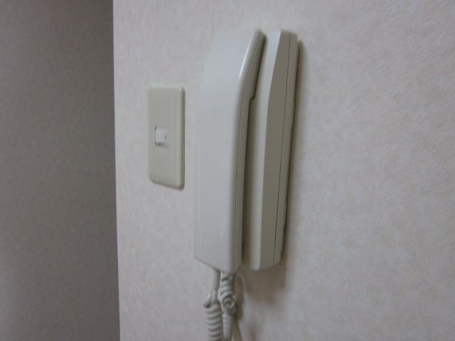 Security. Intercom