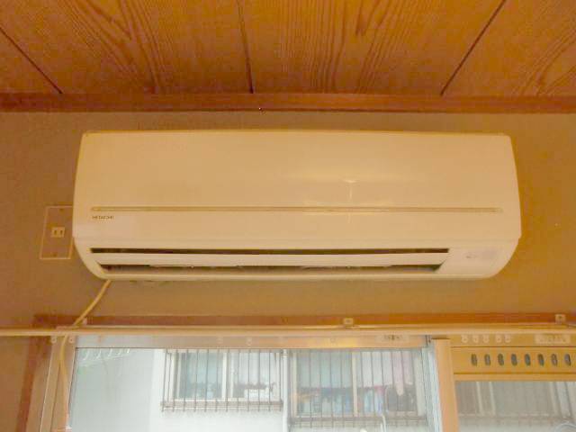 Other Equipment. Air conditioning