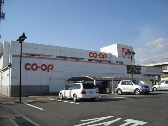 Supermarket. Okayama 501m to Cope Cope Tsuji Ohno (super)