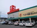 Home center. Best Denki Happy Town Okakita store up (home improvement) 2056m