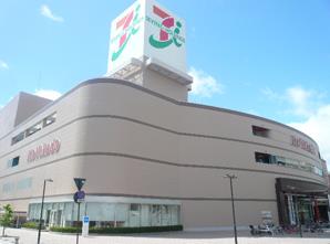 Supermarket. Ito-Yokado Okayama store up to (super) 728m