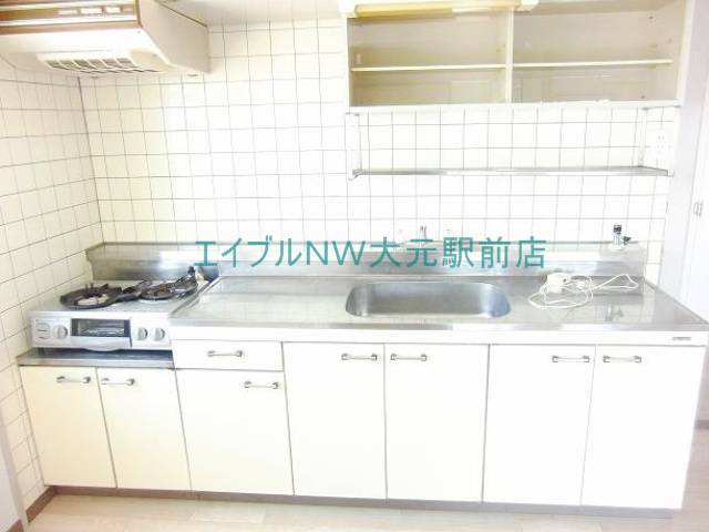 Kitchen. Kitchen