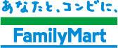 Convenience store. FamilyMart Okayama Okuda-chome store up (convenience store) 103m