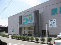 Home center. (Ltd.) Nitori ・ 876m to Okayama store (hardware store)