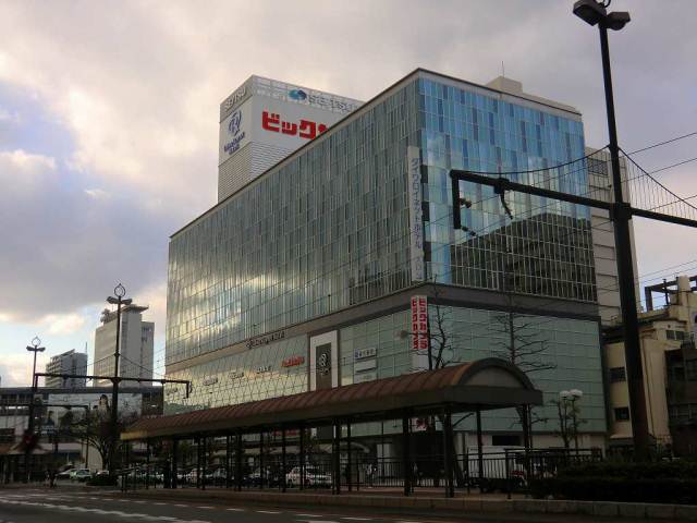 Shopping centre. Bic Okayama Station store up to (shopping center) 841m