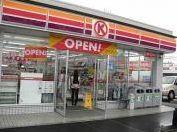 Convenience store. Circle K Okayama Nakashimada the town store (convenience store) to 454m