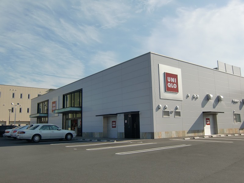 Shopping centre. 1372m to UNIQLO Okayama Tokashi store (shopping center)